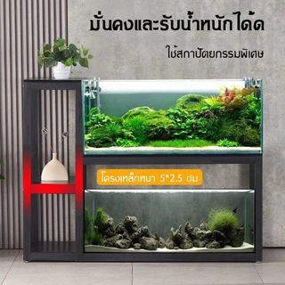 ขาตั้งตู้ปลา ขาตั้งกระบอกแก้ว การจัดเก็บอุปกรณ์เสริม ความสามารถในการรับน้ำหนักที่แข็งแกร่ง