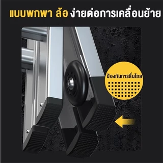 บันไดพับได้ บันไดอลูมิเนียม บันได หนา 6.5 มม รับน้ำหนักได้ 2000KG ยาวทั้งหมด3.8m/4.8m/5.8m