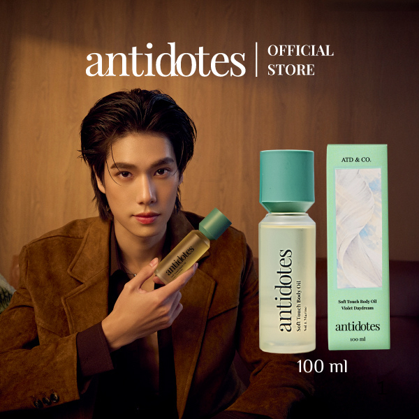 Antidotes Soft Touch Body Oil Sol & Marine: บำรุงผิวเนียนนุ่ม หอมติดทน