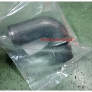 แป๊บน้ำฝาสูบ WL FHIGTER RANGER 2.5 รุ่น12วาล์ว ไม่มีท่อเล็ก …