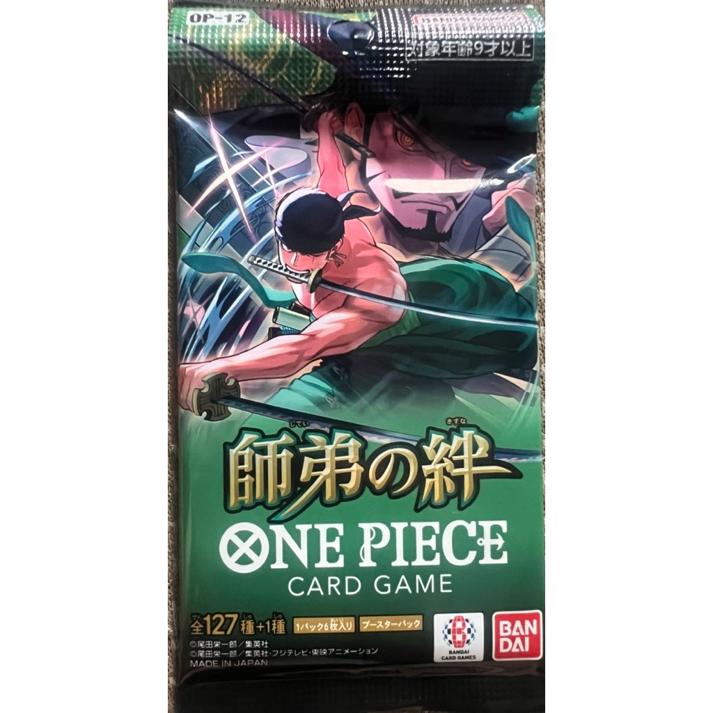 (TCG)One Piece Card Game op-12 การ์ดวันพีช op-12