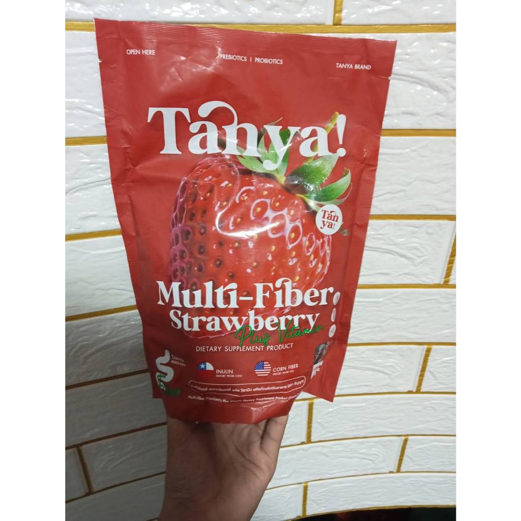 Tanya Mulu-Fiber Straw berryมัลติไฟเบอรืสตรอว์เบอร์รี่ พลัส วิตามิน ผลิตภัณฑ์เสริมอาหาร (ตรา ธัญญ่า)