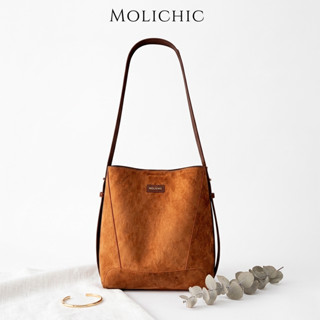 MOLICHIC Marina Bag กระเป๋าสะพายข้าง กระเป๋าผู้หญิง สไตล์เกา…