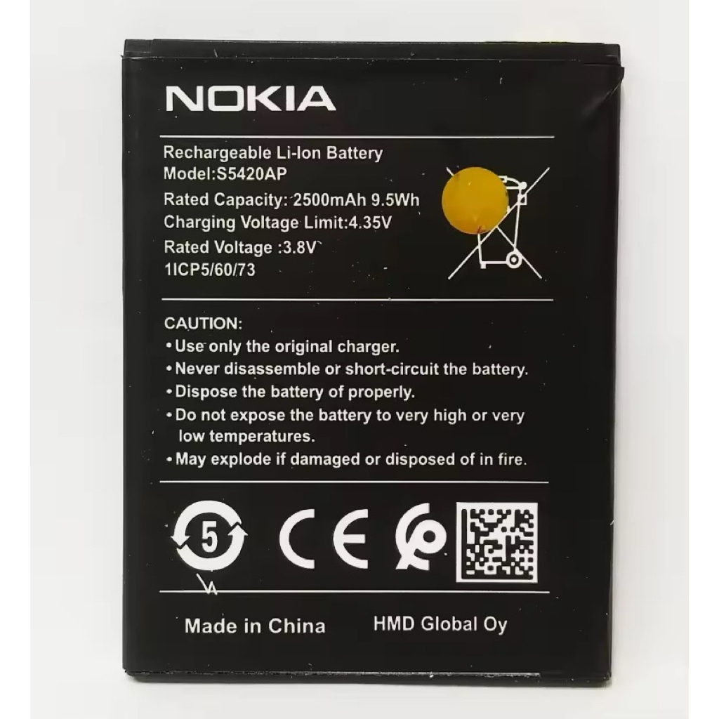 แบตเตอรี่ Nokia C1 /TA-1165/S5420AP รับประกัน 3 เดือน มีบริการเก็บเงินปลายทาง