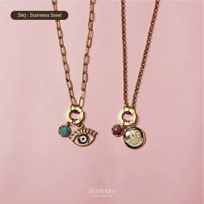 Demoure collection | (เฉพาะสร้อย) Stainless Necklace ห่วงใส่ชาร์ม ไม่ดำ ไม่ลอก ปรับระดับ แข็งแรง ทนทาน