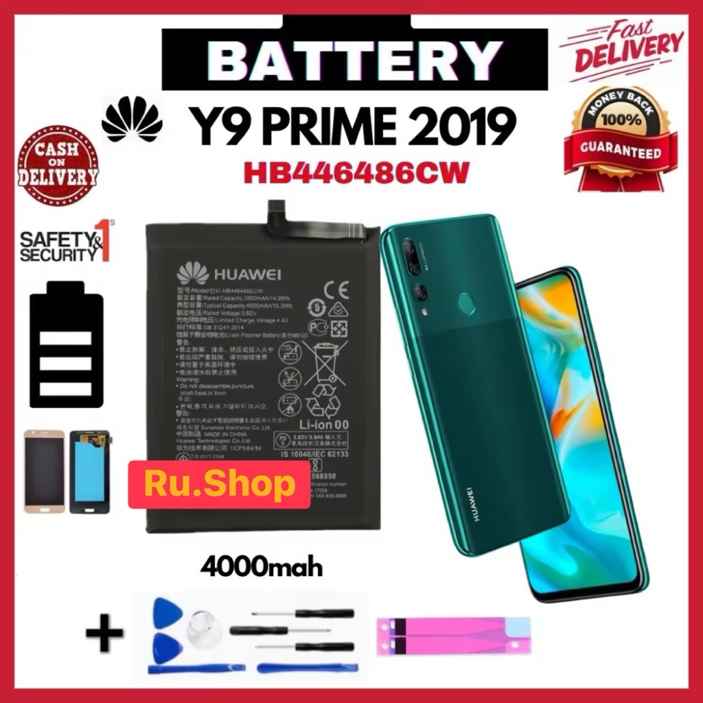 แบตเตอรี่ แท้ Huawei Y9 Prime 2019 P Smart Z Nova 5i Honor 9X Pro Honor 9X 10 Plus Y9s แบต HB446486E