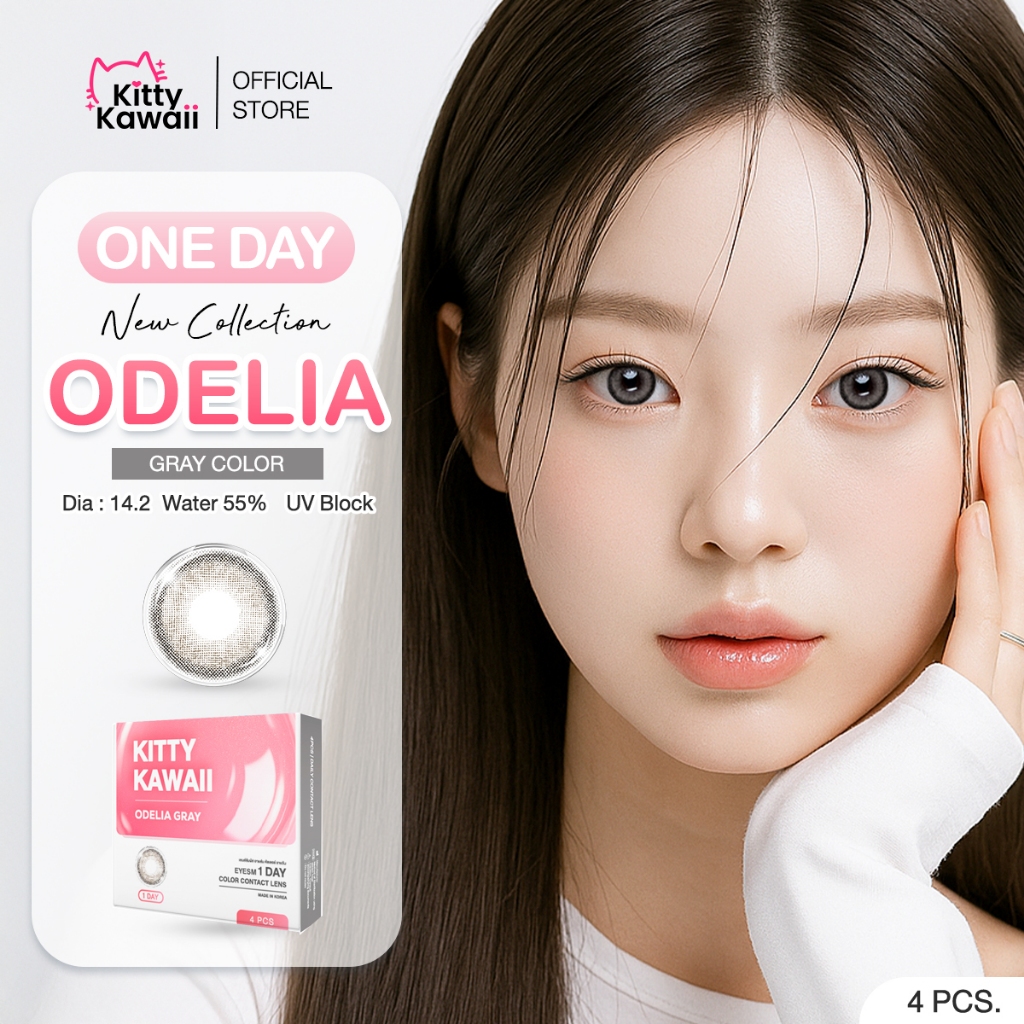 Kitty Kawaii 1Day Contact Lens : Oneday คอนแทคเลนส์รายวัน รุ่น Odelia Gray