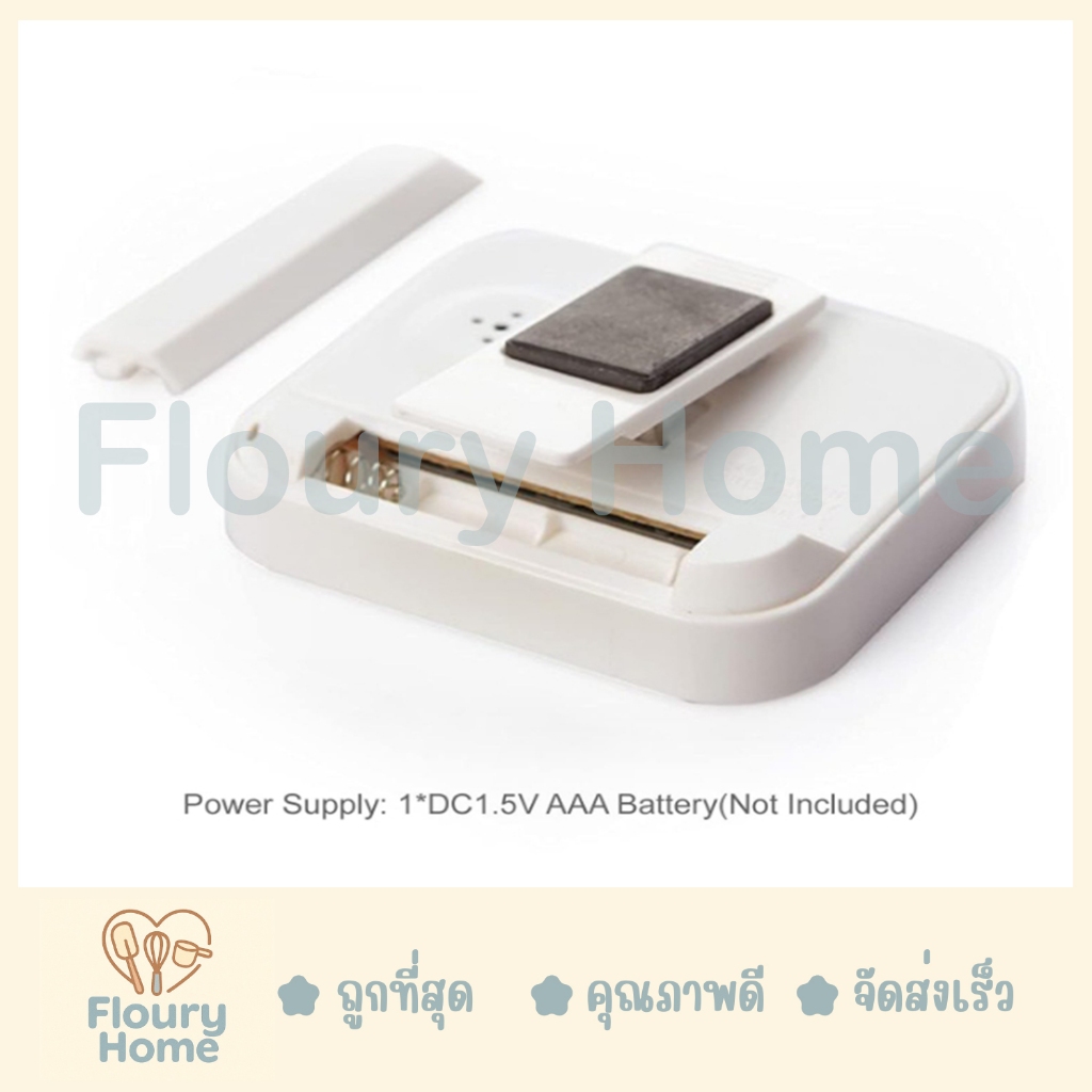 Floury Home สินค้าจากกทม. นาฬิกาจับเวลา countdown รูปที่ 5