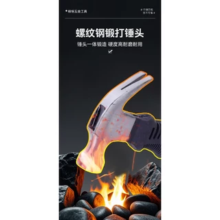 ค้อนตอกตะปู ค้อนหงอน ด้ามสั้น ด้านไฟเบอร์กันลื่น Claw hammer, short handle, with non-slip fiberglass grip.