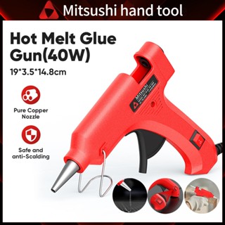 Mitsushi 40W ปืนยิงกาวไฟฟ้า ใช้กับกาวแท่ง7mm ปืนกาวร้อน กาวร…