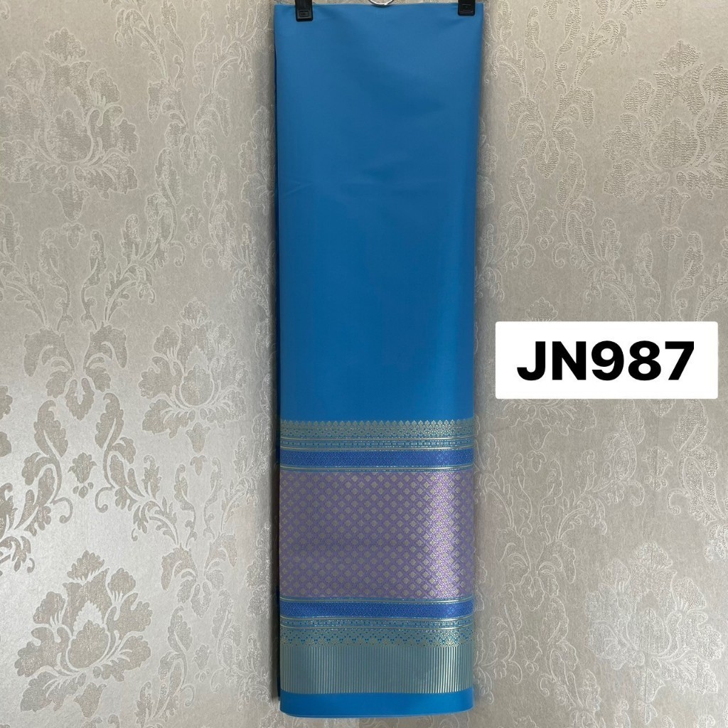 JN987 ผ้าไหมแกมฝ้าย ทอลาย ล้านนาการบินไทย สีฟ้า ขนาด 2 หลา