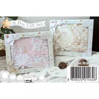 มีส่งด่วน🛵💨Elegant Kids - Baby Giftset กล่องของขวัญเยี่ยมคลอด ชุดของขวัญเด็กแรกเกิด เซ็ตเตรียมคลอด
