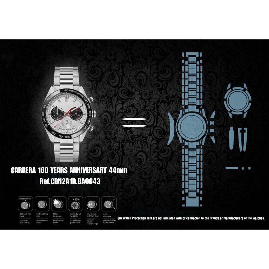 ฟิล์มป้องกันรอยนาฬิกา Watch Protection Film for TAG HEUER CARRERA 160 YEARS ANNIVERSARY 44mm Ref.CBN