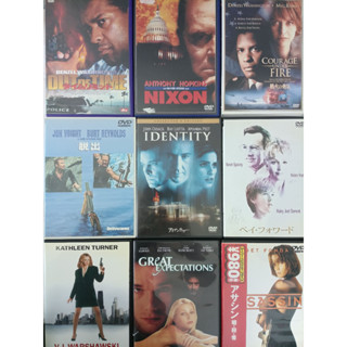 วีดี 30 แผ่นที่แตกต่างกัน 1～30 JJ243