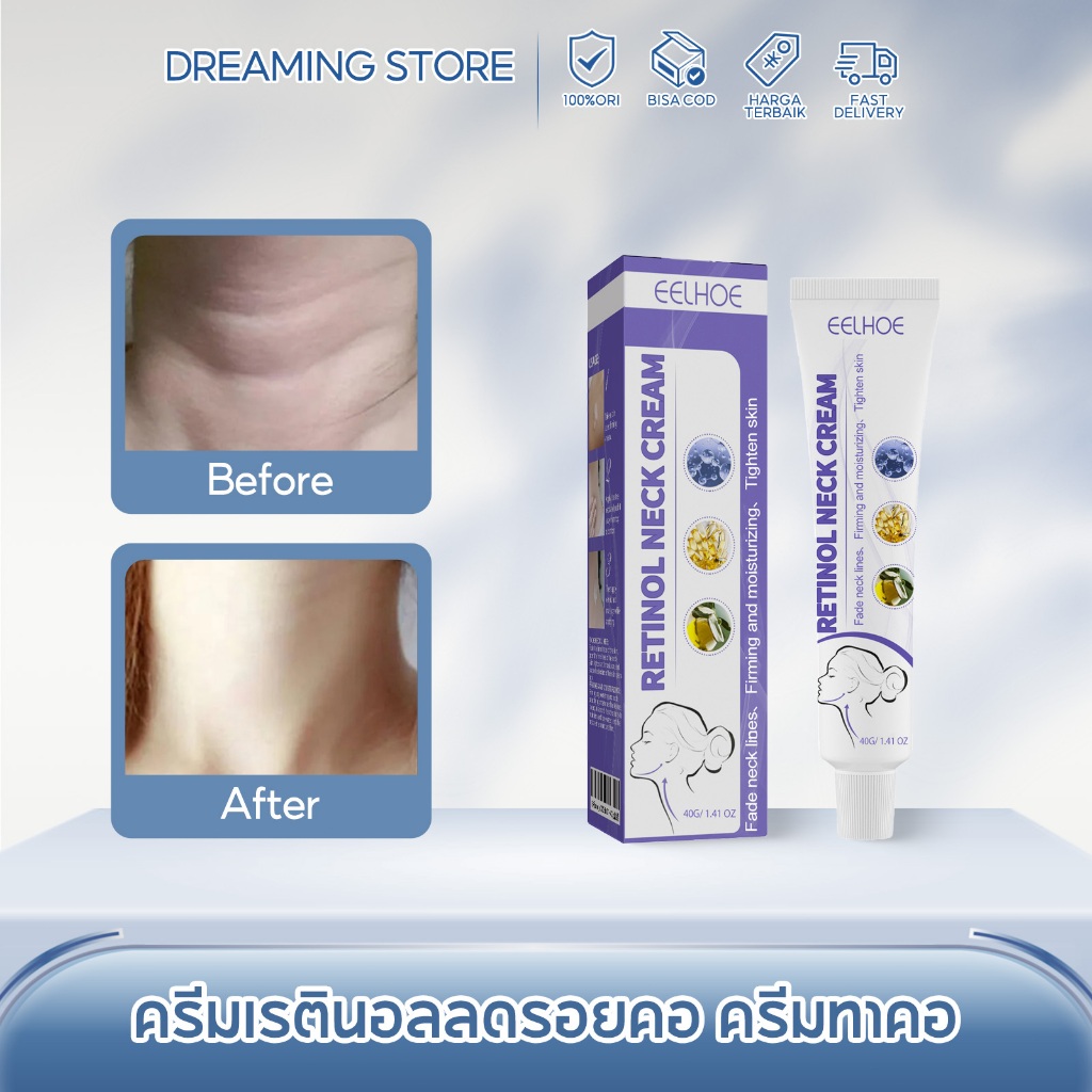 EELHOE ครีมเรตินอลลดรอยคอ ครีมทาคอ ลดริ้วรอย ผิวขาว ชุ่มชื้น บำรุงผิวคอให้เด้งตึง Retinol Neck Cream