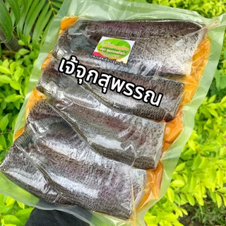 ปลาสลิดไข่ ตัวใหญ่ๆไม่จกตาจ้า 5/6/7/8 ตัวโล เนื้อนุ่มฟู มีไข่จุกๆเนื้อแน่นๆมันฉ่ำๆ