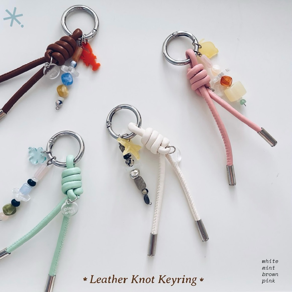 Leather Knot Keyring