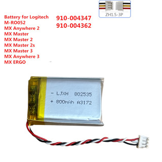 อะไหล่เมาส์ Logiteh MX Master 2 3 2S 3s MX ได้ทุกที่2 2 2S M…