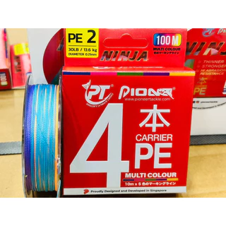 PE NINJA X4 100เมตร 🌈 สี MULTIPLE COLOR 🌈 (check mark)