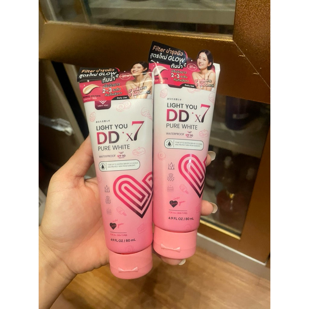 LIGHT YOU DD X7 Pure White Body Cream 80ml. ครีมกันแดดโทนอัพ