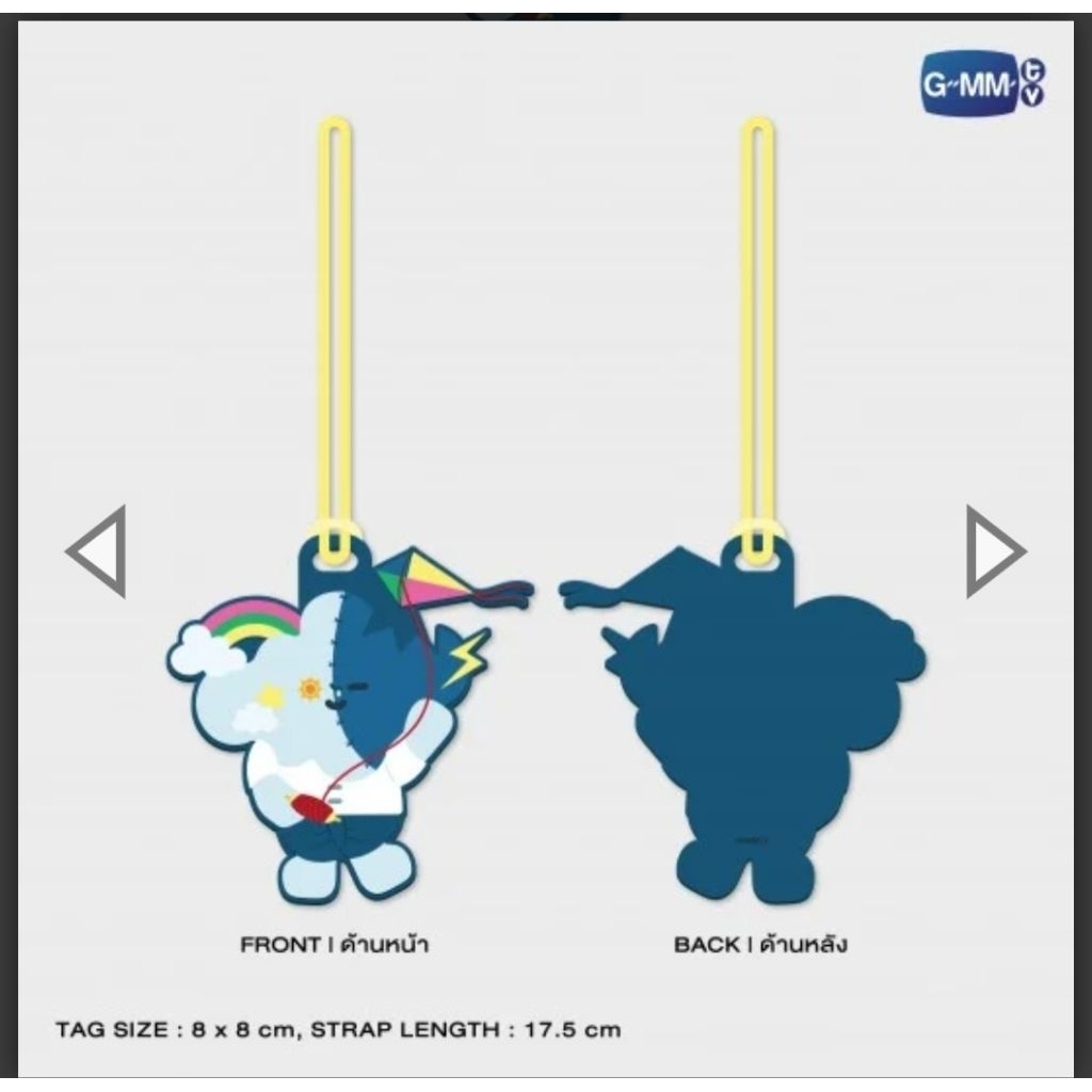 SMYLE-NEONA CHARACTER RUBBER TAG