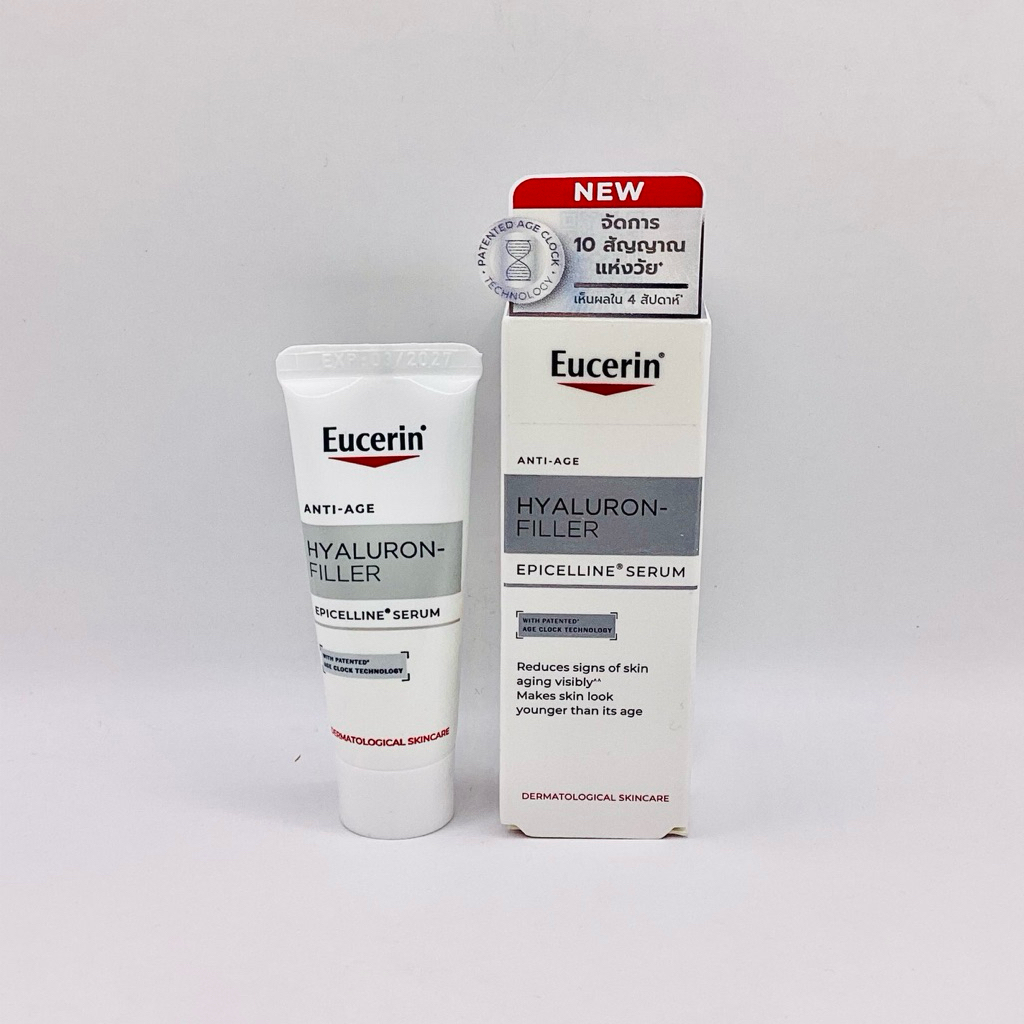 ขนาดทดลอง 📍Eucerin HYALURON-FILLER EPICELLINE SERUM 7 ML อีพิเซลัน เซรั่ม 7 มล