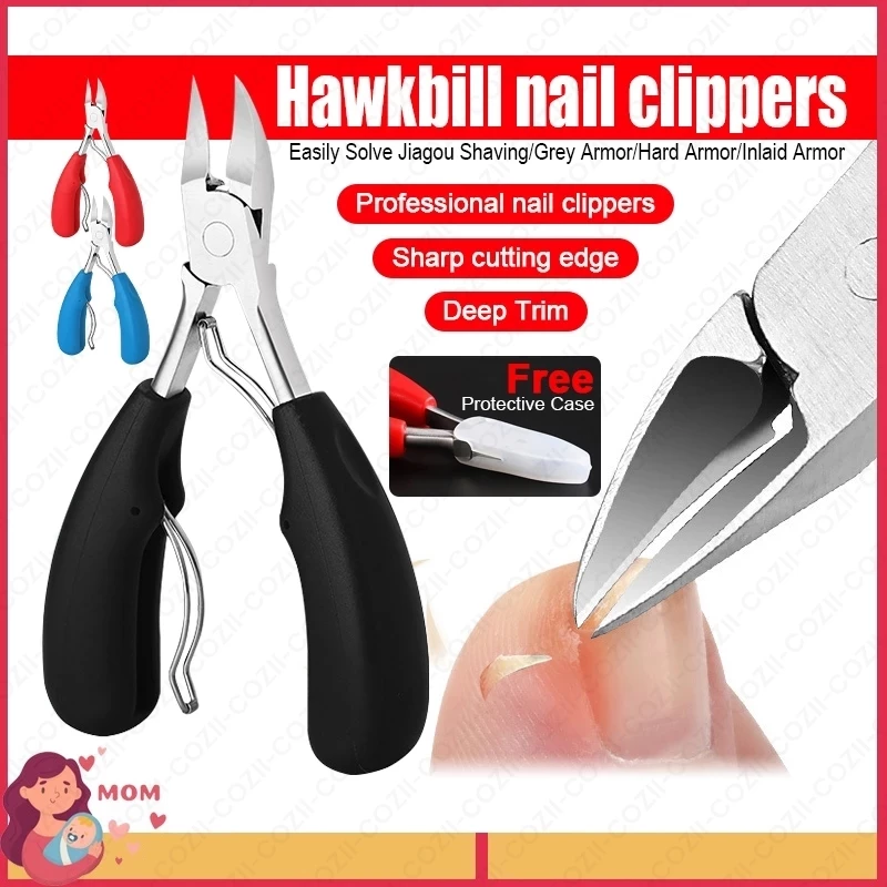 COZII ⚡️⚡️กรรไกรตัดเล็บหัวแหลม กรรไกรตัดซอกเล็บ กรรไกร Nail Pedicure