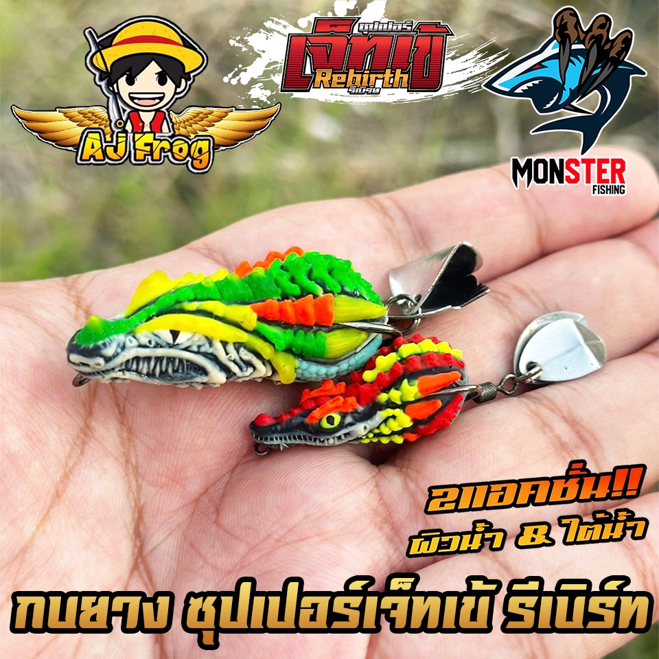 Thumbnail 7
