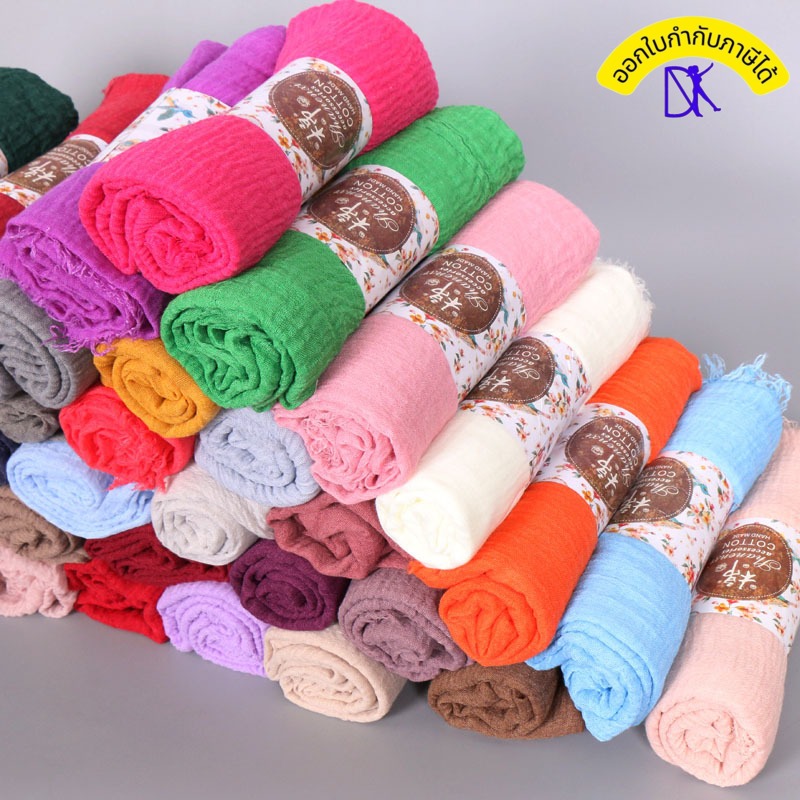 ผ้าคลุมไหล่ขนาดใหญ่ยาวสำหรับผู้หญิงผ้าฝ้ายสีทึบจีบฮิญาบสตรี