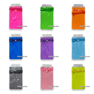 ซองกันน้ำใส่โทรศัพท์มือถือ ซองกันน้ำห้อคอสีสดใส