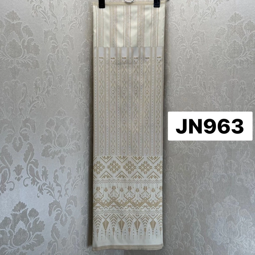 JN963 ผ้าไหมแกมฝ้าย ทอลาย ไหมเชียงขวัญ สีงาครีม ขนาด 2 หลา