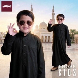 โต๊ปเด็กสีดำแขนยาวพรีเมี่ยม ทรงคอตั้ง งานแบรนด์ DAFFAH เนื้อ…