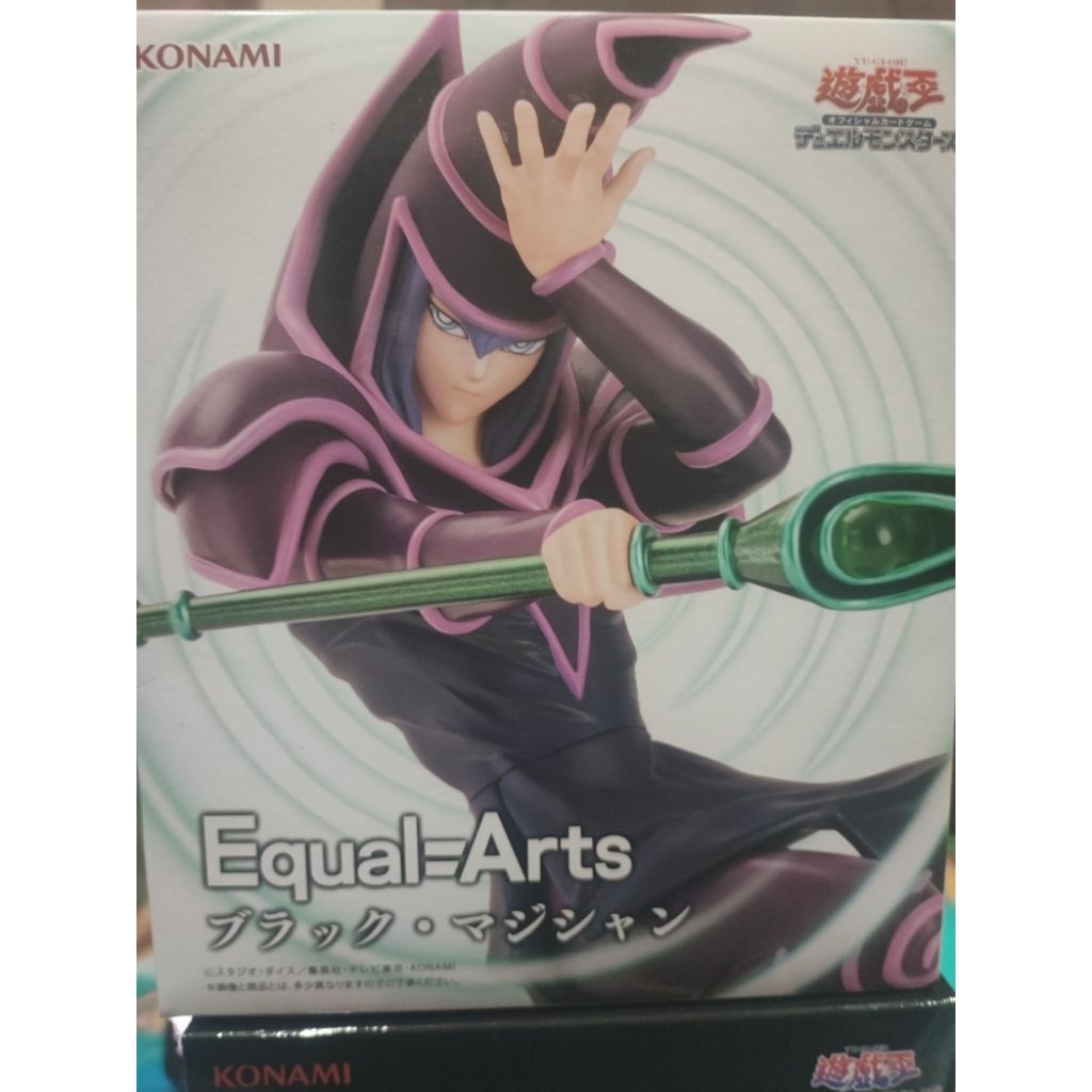 แบล็กเมจิ เซี่ยน Equal. Arts  มือ1