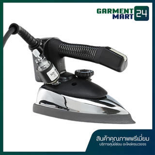 Silver Star เตารีดไอน้ำอุตสาหกรรม หน้าใหญ่ 5นิ้ว รุ่น ES-94AL เตารีดกระปุกน้ำเกลือ แถมฟรี หน้ากากเตารีด