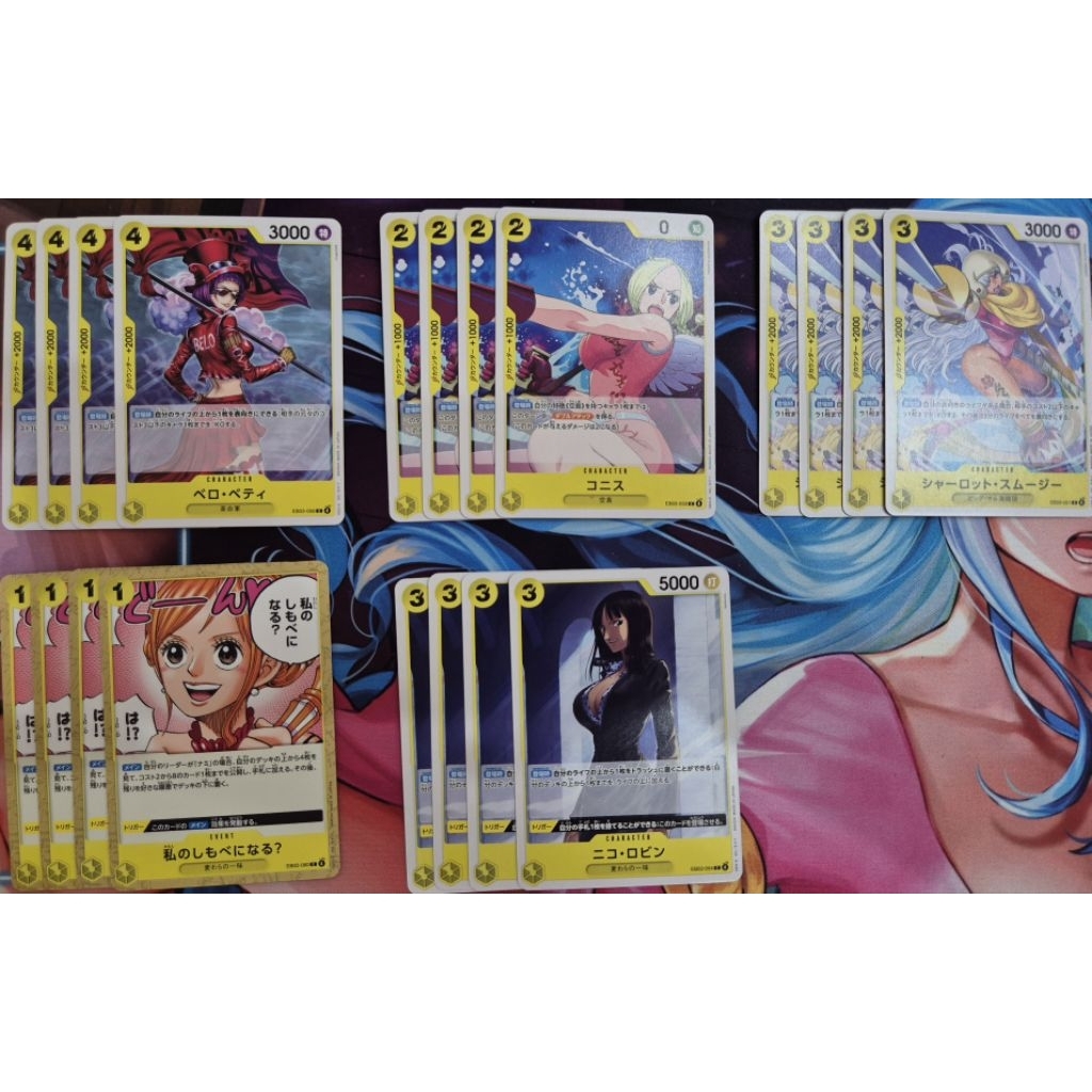 [set] one piece card game  EB03