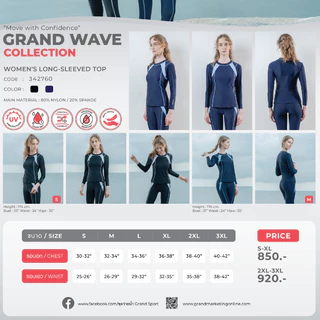 GRAND SPORT GS เสื้อว่ายน้ำหญิงแขนยาว รหัส : 342760