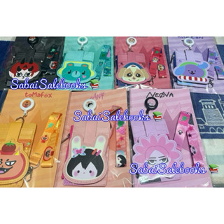 ☀️พร้อมส่ง☀️งานสนามอ่านเล่นX2026 ศิลปิน Gmmtv