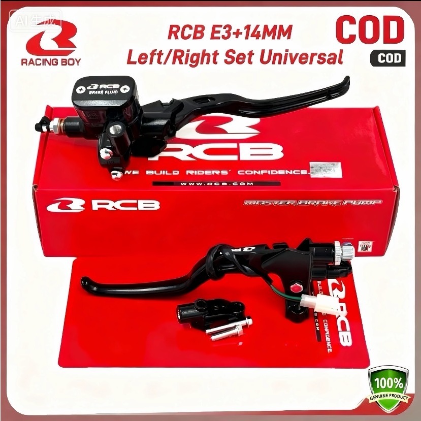 2026 New RCB มือเบรค UNIVERSAL MASTER E3 14 มม. ชนิดไฮดรอลิก Racing Boy 100%ของแท้