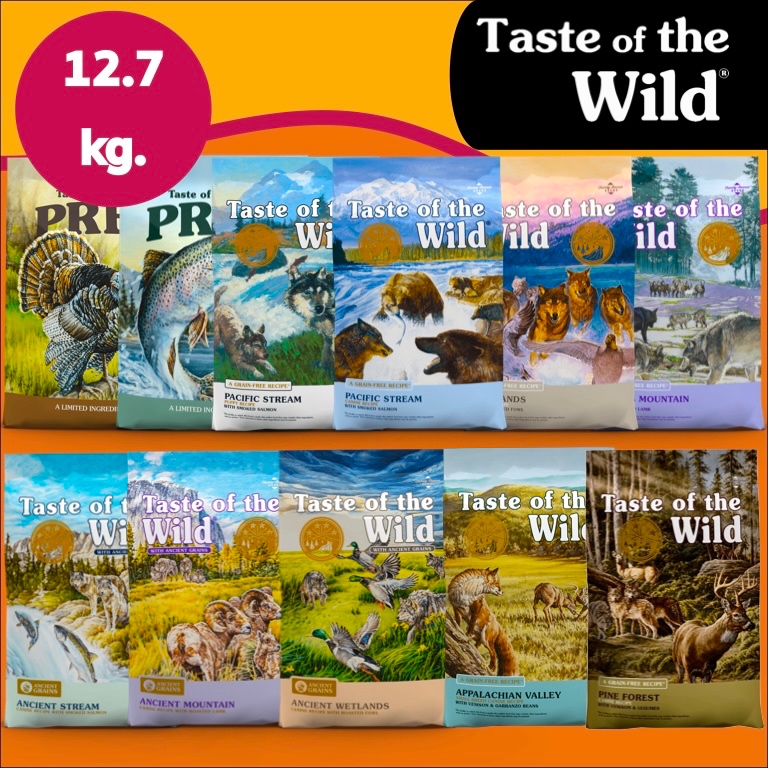 Taste of the Wild อาหารสุนัขเกรด Holistic 12.7 kg ทุกสูตร ทุกสายพันธุ์ ทุกช่วงวัย Made In USA