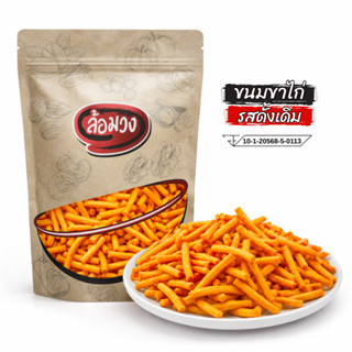 ขาไก่ ขนมขาไก่ รสดั้งเดิม by ล้อมวง ขนมปี๊บ ขนม