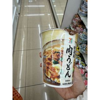 💥รอบหิ้ว + จัดส่ง : ช่วงเดือนพค💥 อุด้งเนื้อ อุด้งกระป๋อง