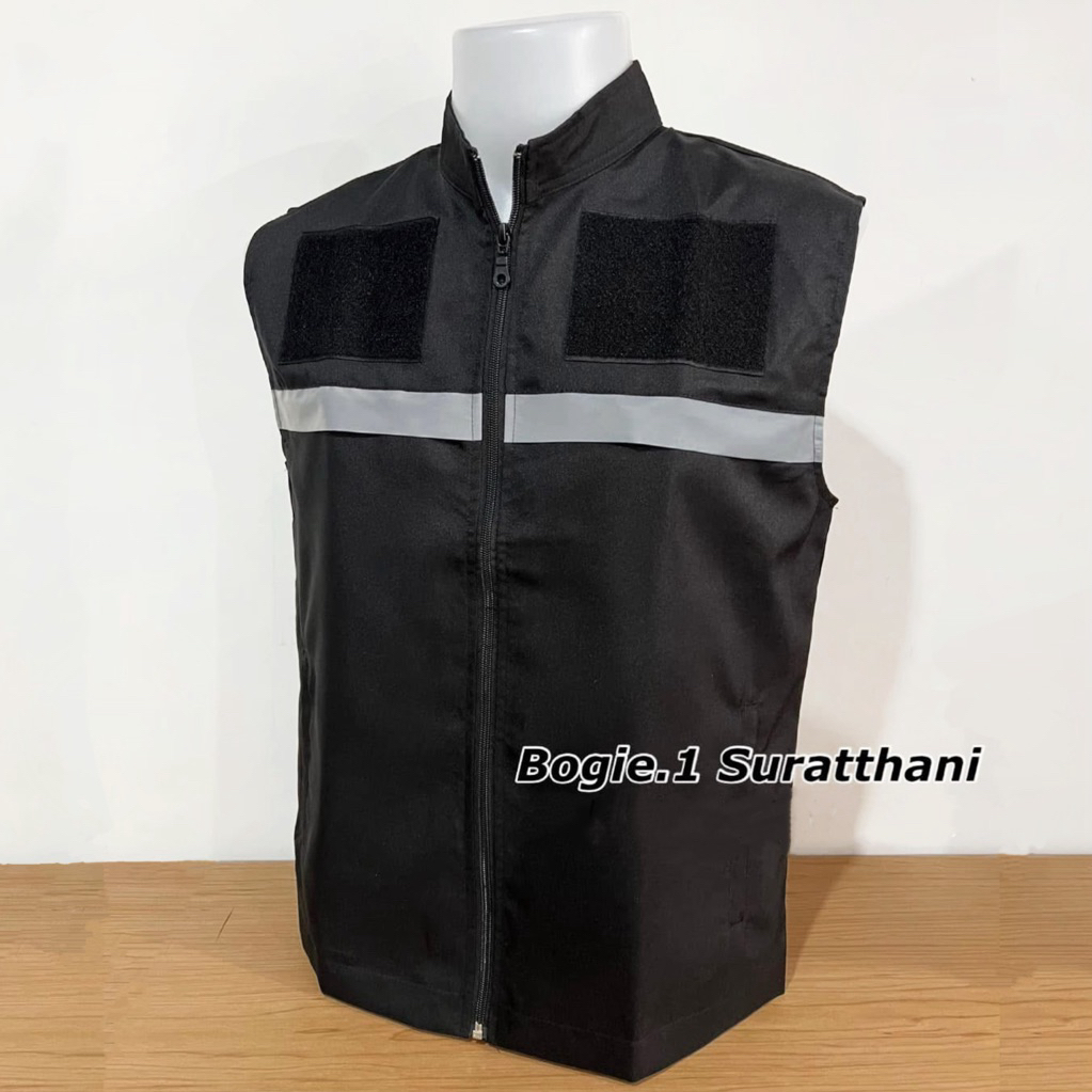 เสื้อกั๊ก Bogie1 สี ดำ - สนว. มีแถบสะท้อนแสง