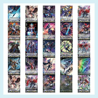 ภาค V การ์ดแยกใบ ชาโดว์ พาลาดิน [TH]