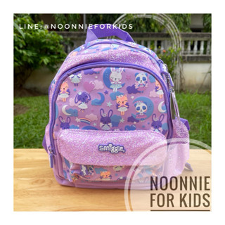 เป้สำหรับน้องอนุบาล Smiggle Tiny Backpack ขนาด 10