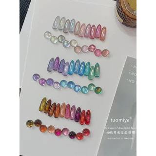 คอลเลคชั่นใหม่ล่าสุด2026 มี 60 สีลูกแก้วtuomiya