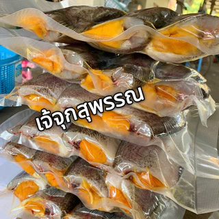 ปลาสลิดไข่ ตัวใหญ่ๆไม่จกตาจ้า 5/6/7/8 ตัวโล เนื้อนุ่มฟู มีไข่จุกๆเนื้อแน่นๆมันฉ่ำๆ