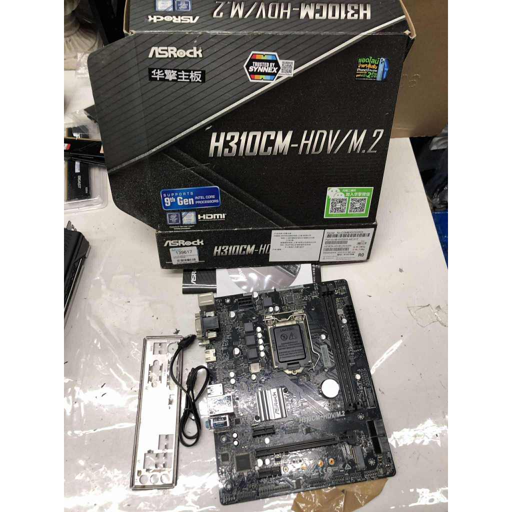 MAINBOARD (เมนบอร์ด) 1151 ASROCK H310CM-HDV/M.2 ครบกลอ่ง ประกันร้าน