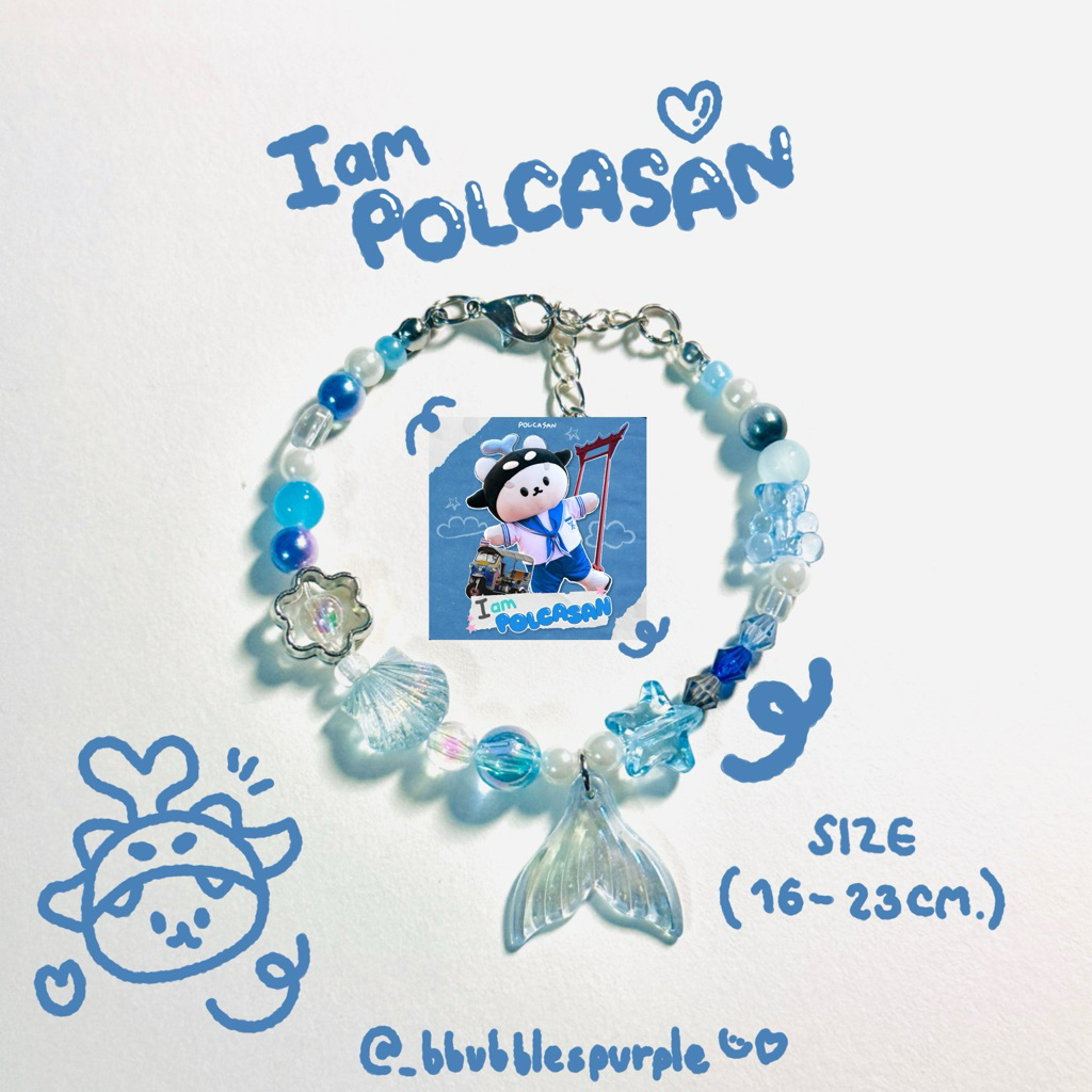 ( พร้อมส่ง ) กำไล ข้อมือ ตามปกเพลง I am POLCASAN 🐻‍❄️🐳