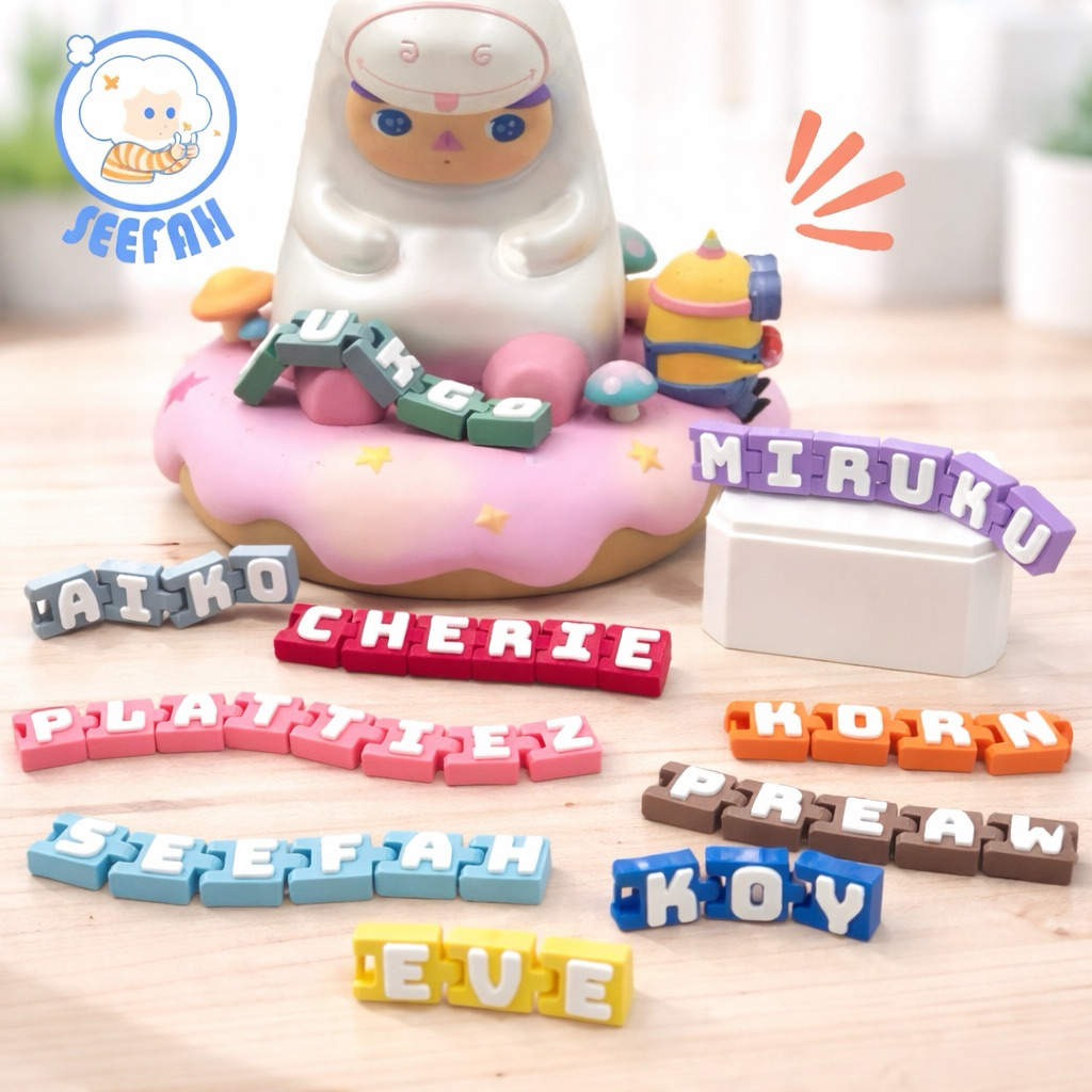 พวงกุญแจสั่งทำชื่อ | Custom Name Keychain | เลือกสีได้ | ของขวัญ | Keychain ตัวอักษร 3D