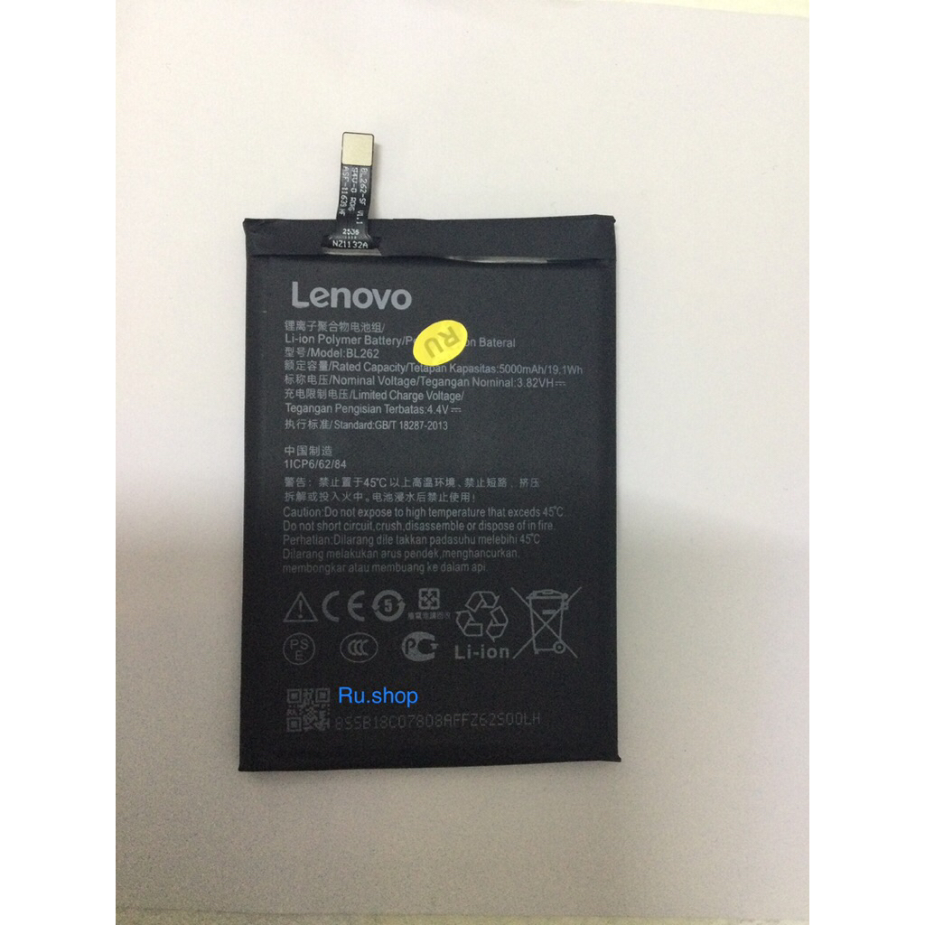BL262 แบตเตอรี่ BL262 สําหรับ Lenovo Vibe P2 P2A42 P2C72 โทรศัพท์คุณภาพสูง Li-Polymer Batteria Akku 